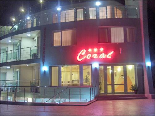 Family Hotel Coral ソゾポル エクステリア 写真